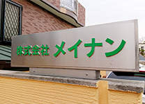 ������Ѓ��C�i��