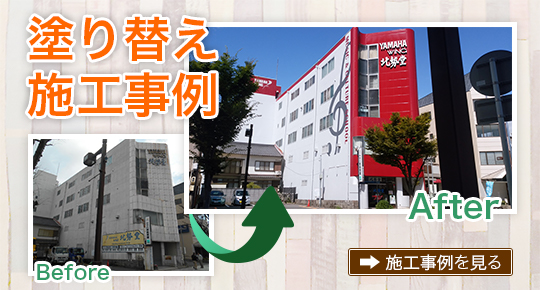 �h��ւ��{�H���������B