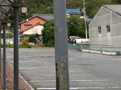 ���É��s�@�S�_�̓S���h��